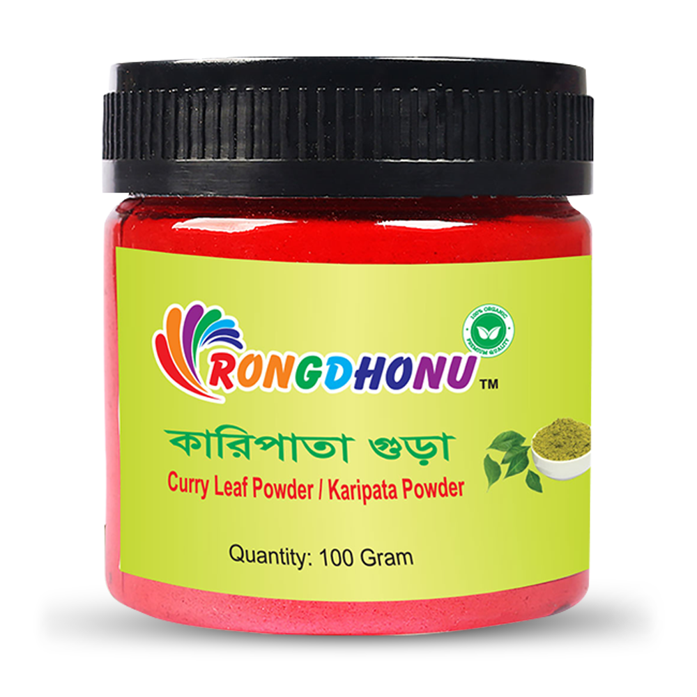 Rongdhonu Skin And Health Care Curry Leaf Karipata Powder - 100gm