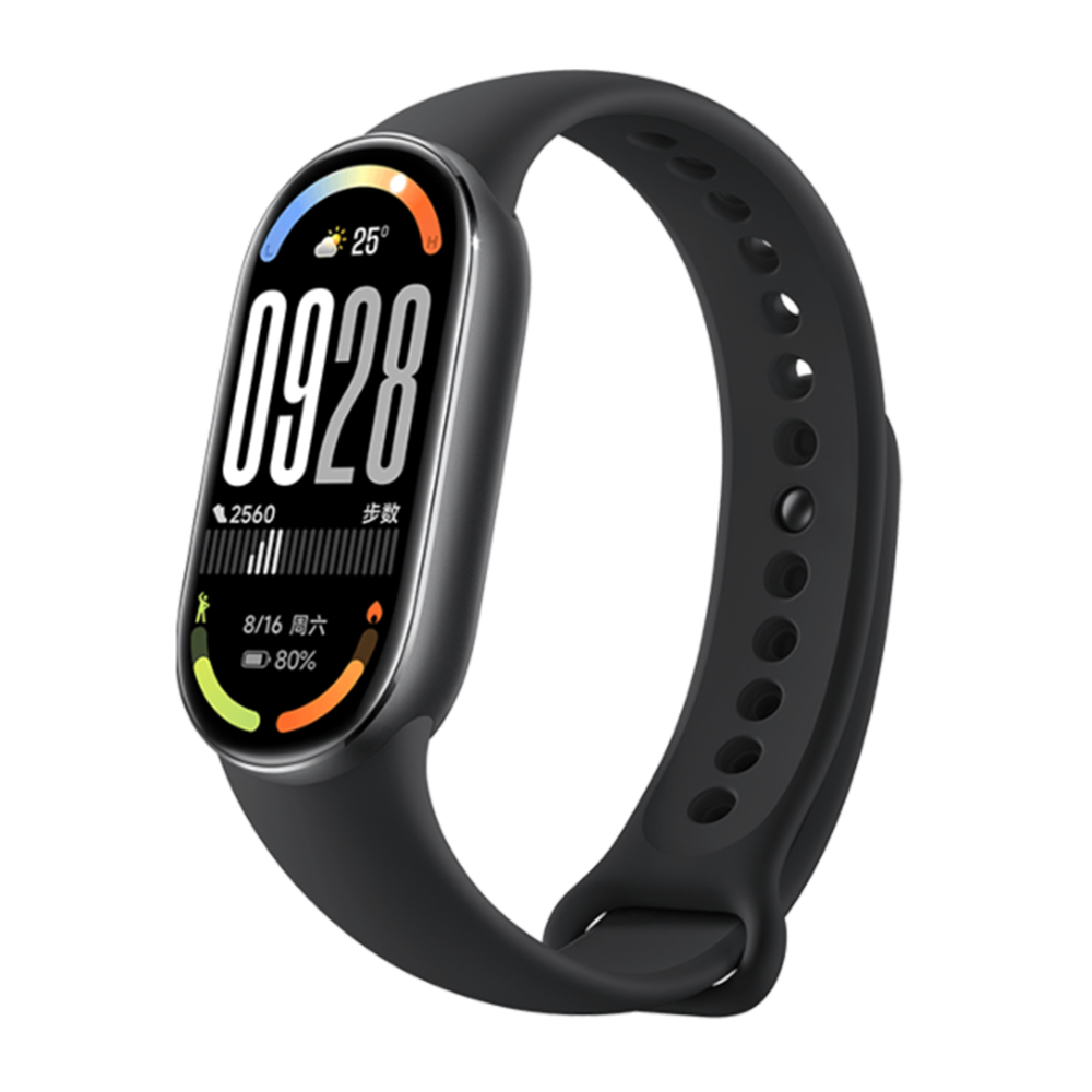 Xiaomi Smart Band 10