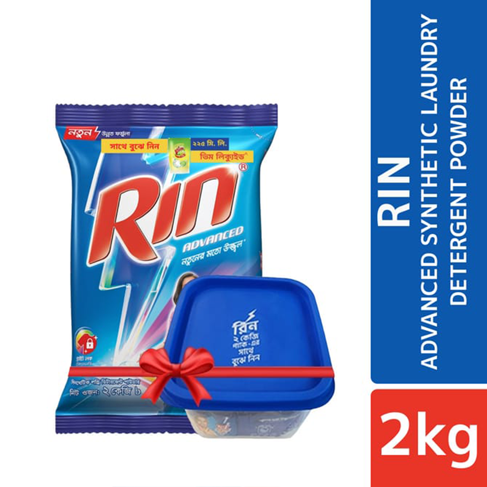 Buy Rin Advanced Synthetic Laundry Detergent Powder - 2kg - 64340808