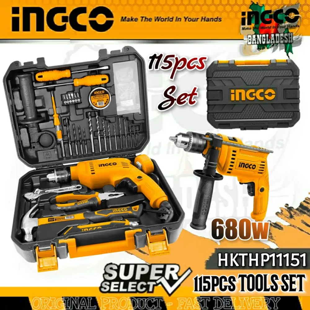 Ingco HKTHP11151 Tools Set - 115 Pcs