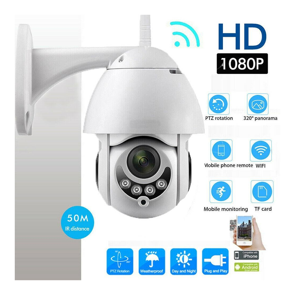 OutDoor Waterproof IP Camera - White