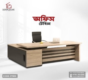 Melamine Board Office Table With Side Table - STB53