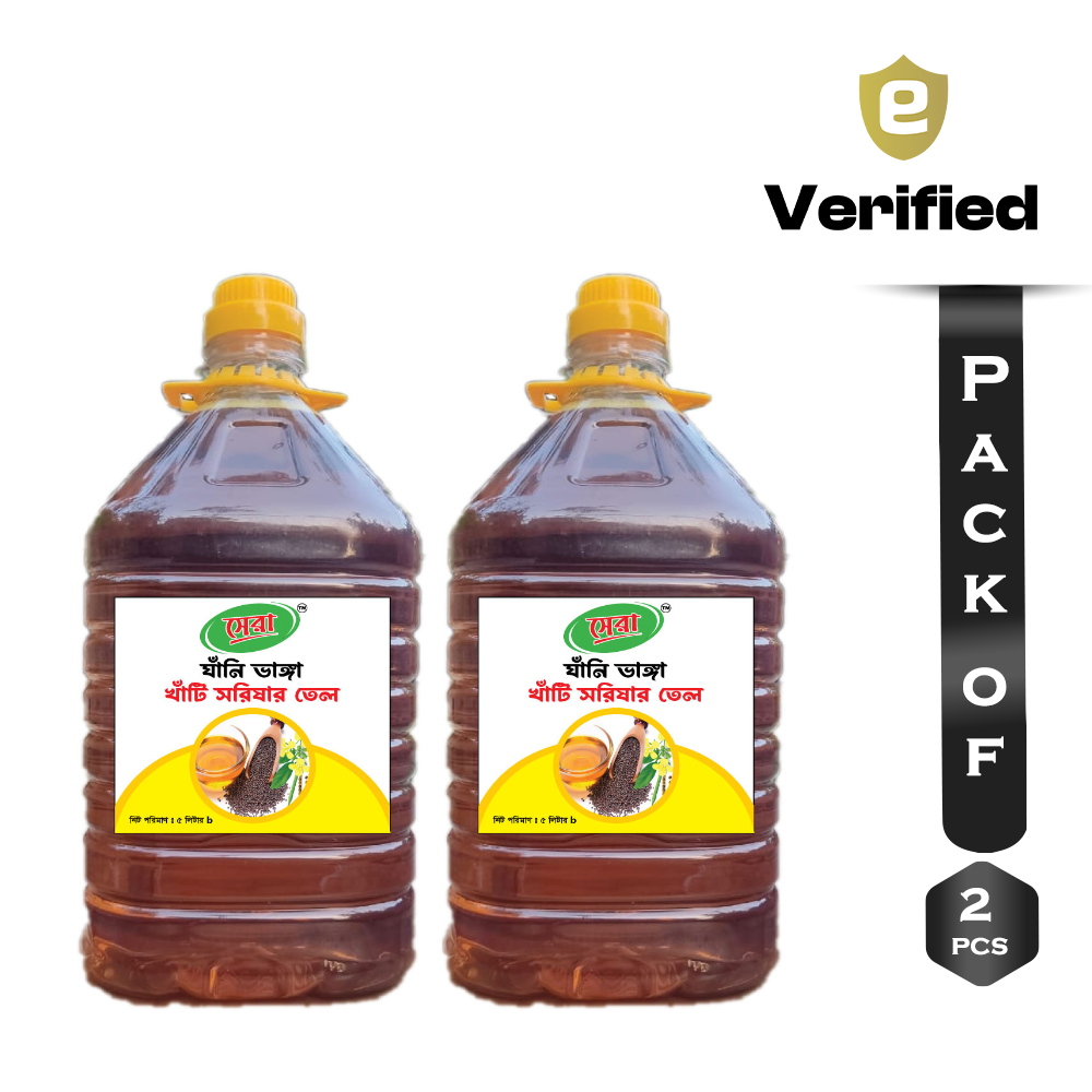 Pack Of 2Pcs Sera Ghani Vanga Pure Mustard Oil - 2x5 Liter
