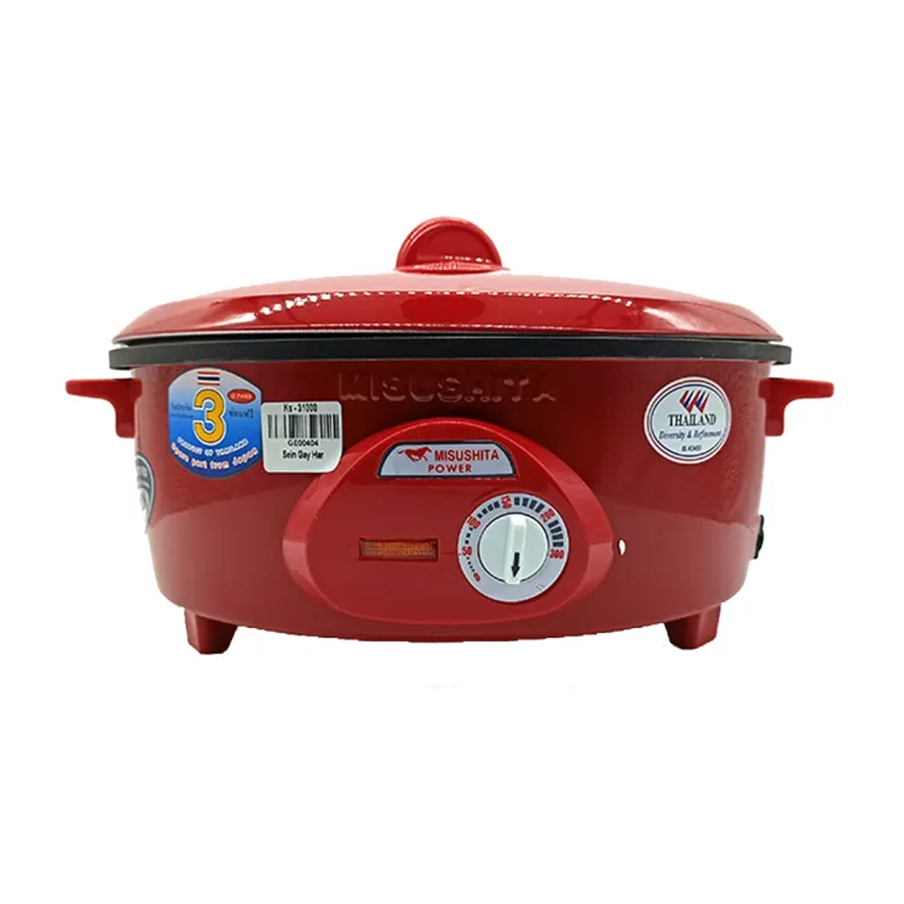 Misushita SGP141L Multi Cooker Electric Pan 1000W Red