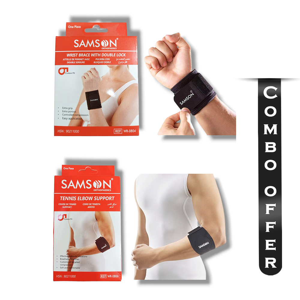 Combo of Samson Wrist Brace With Double Lock And Tennis Elbow Support
