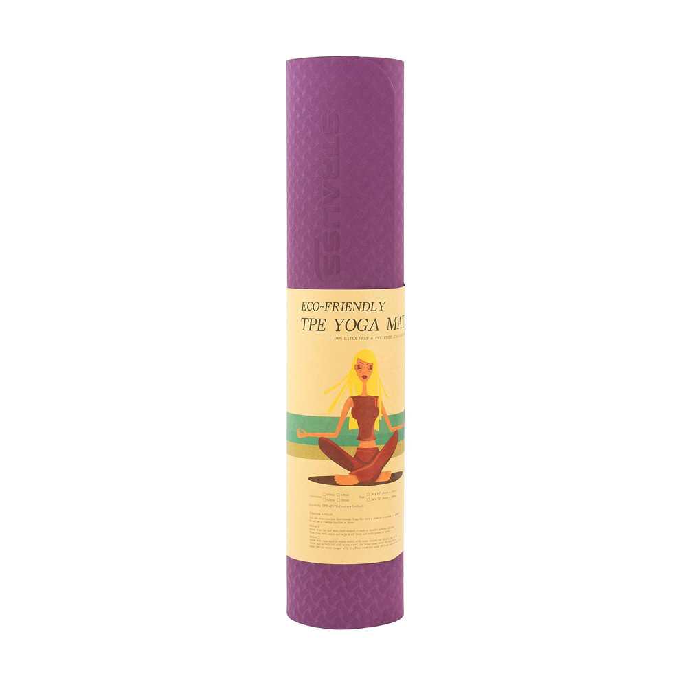 Eco Friendly Yoga Mat - 8mm - Purple