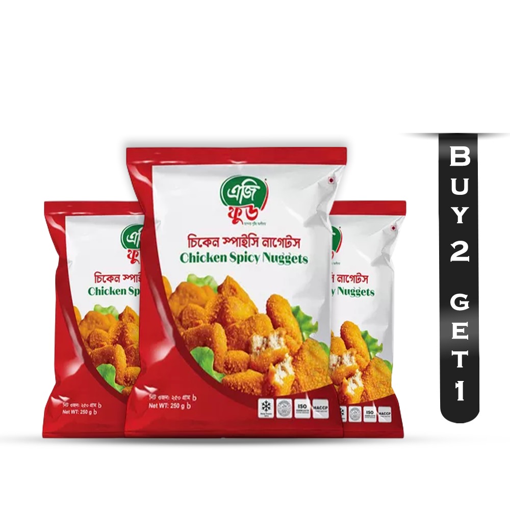 Buy 2 Get 1 AG Food Chicken Spicy Nuggets - 250gm