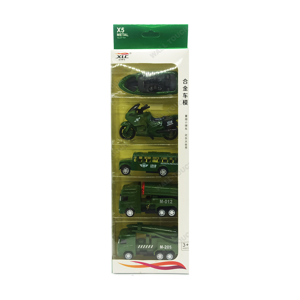 Die Cast Metal Car Set For Kids - 5 Pcs - 148662731