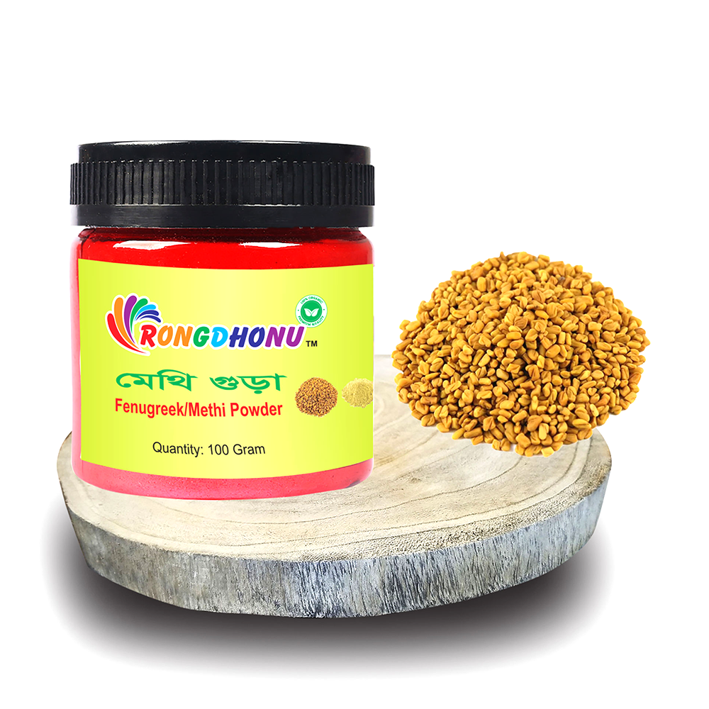 Rongdhonu Fenugreek Health Care Methi Powder - 100 GM