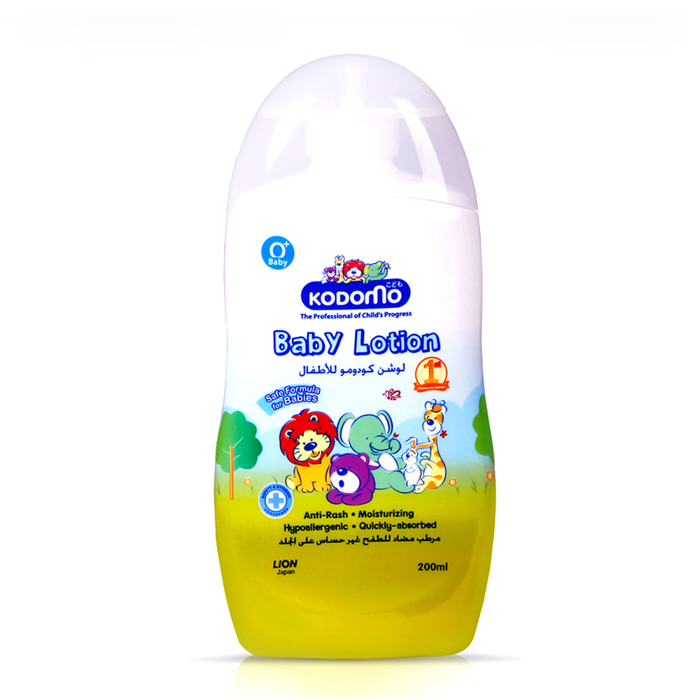 Kodomo Baby Lotion 200ml