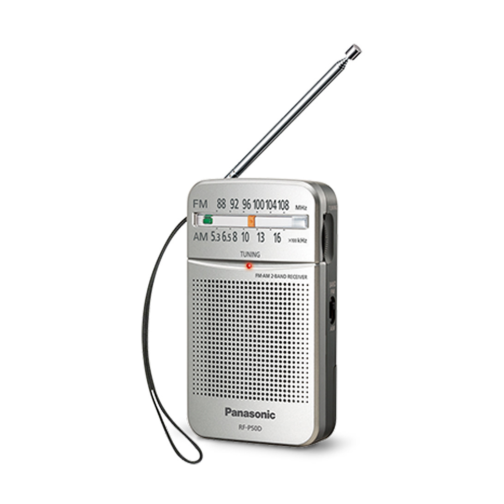 Panasonic RF-P50D Pocket FM/AM 2-Band Radio and Receiver - Silver 