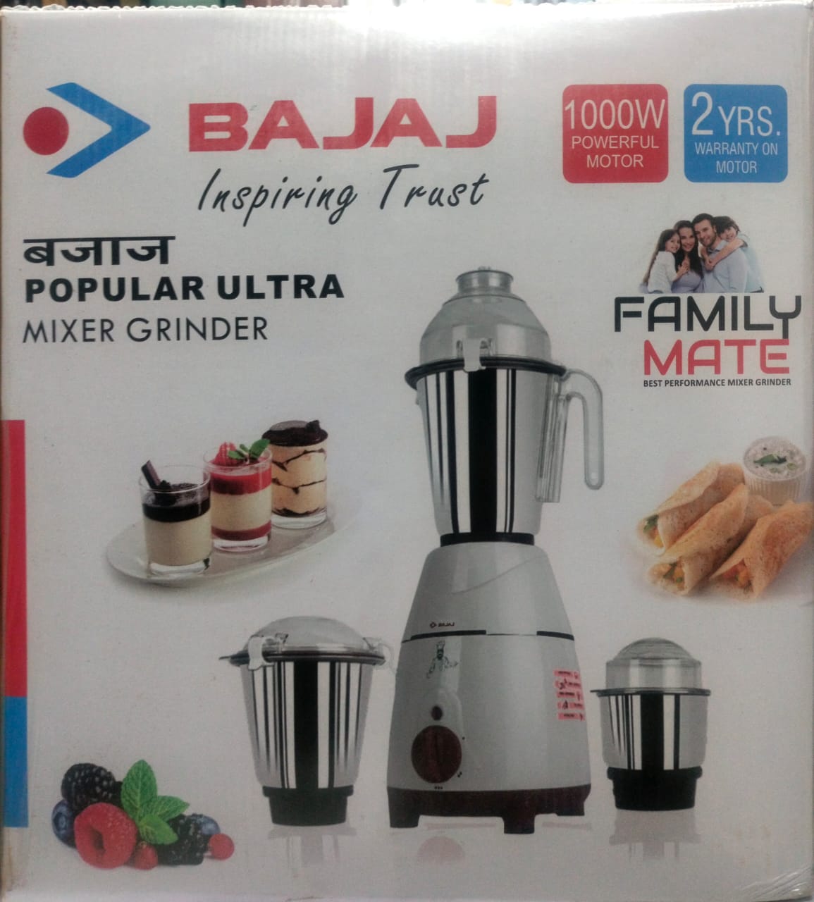 Bajaj Family Mate  -1000w Mixer Blender