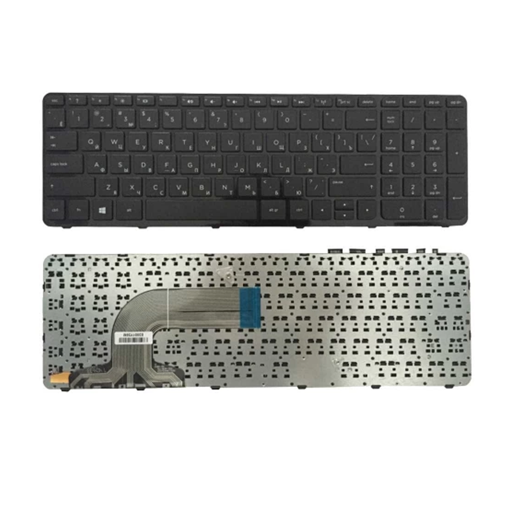 Laptop Keyboard For HP 250 G2 Series - Black