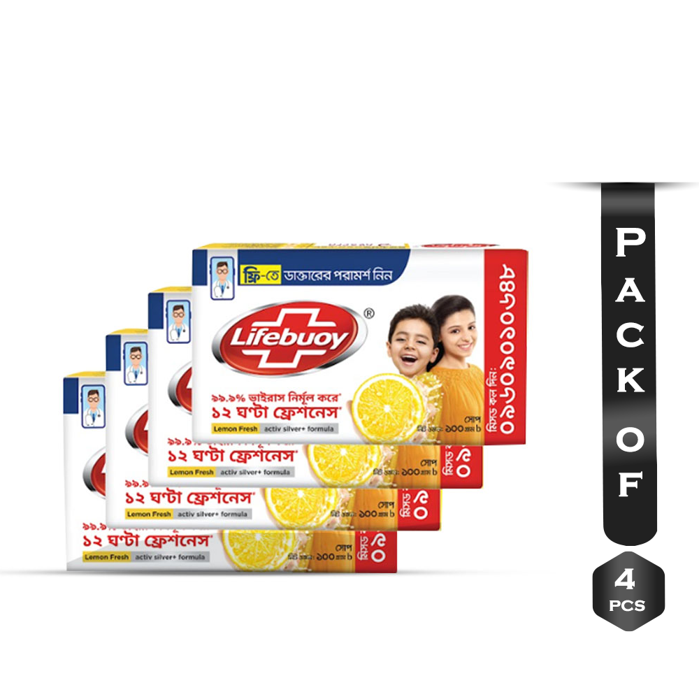 Pack of 4 Pcs Lifebuoy Skin Cleansing Soap Bar Lemon Fresh - 100gm