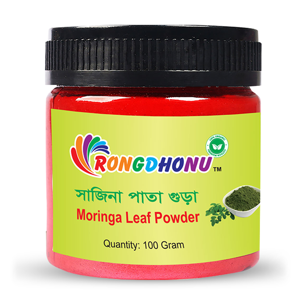 Rongdhonu Sajina Health Care Drinking Moringa Powder - 100gm