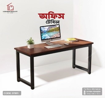 Melamine Board Office Table - STB11