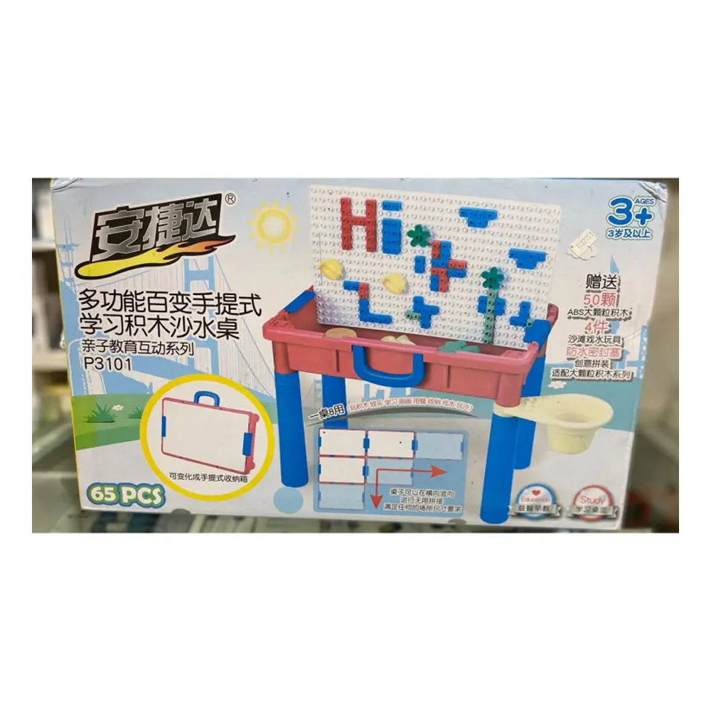 Puzzle Assembly Building Blocks Learning Table Game for Kids - Multicolor - P3101
