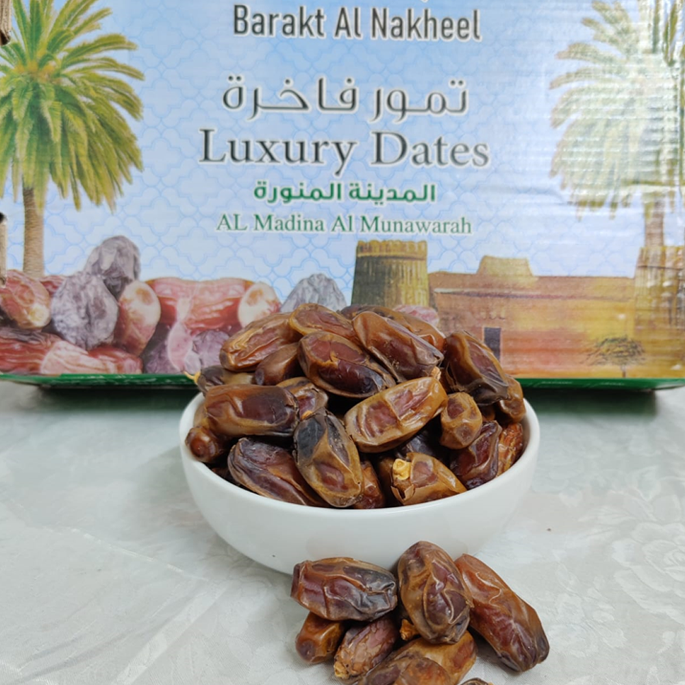 Addi Dates - 5 Kg