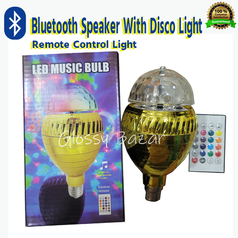 Bluetooth Speaker with Disco Light - Golden