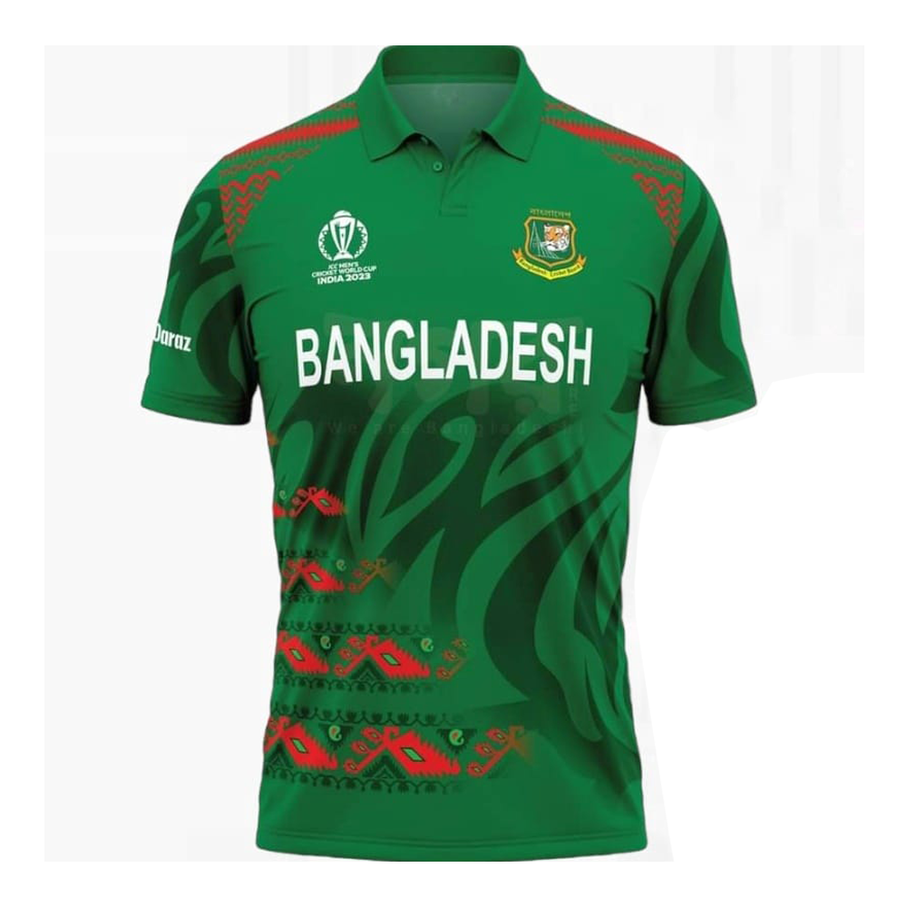 Bangladesh World Cup 2023 Team Jersey - Replica