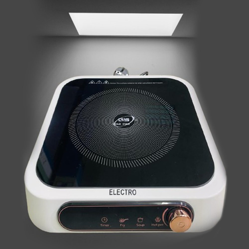 Electro EIC Best Energy Saving Infrared Cooker
