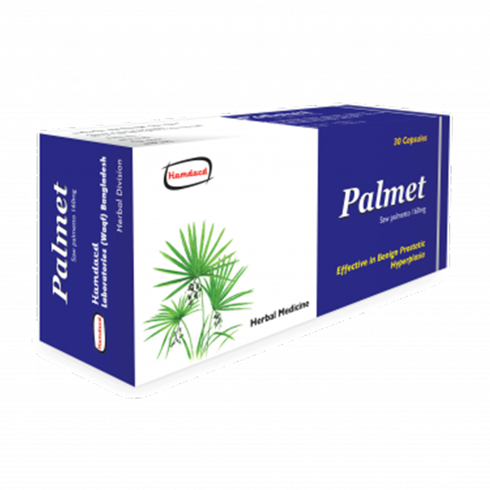 Hamdard Palmet Saw Palmetto fruit Capsule - 160mg