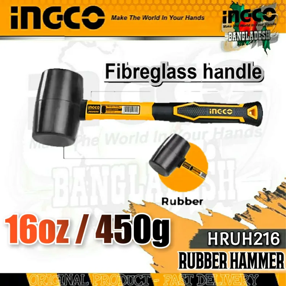 Ingco Rubber Hummer - 16oz