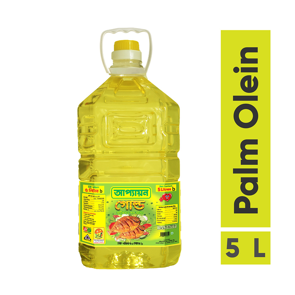 Appayan Gold Palm Olein - 5 Litre