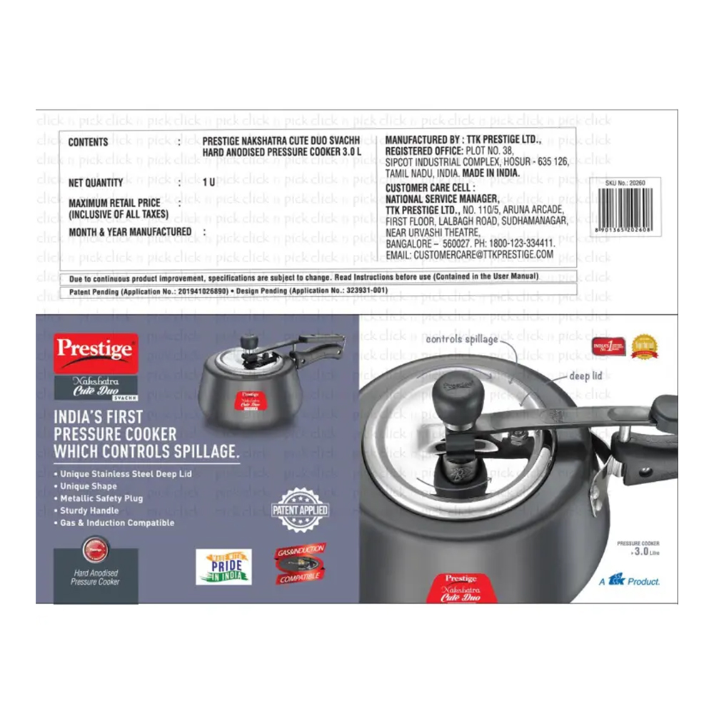 product image1