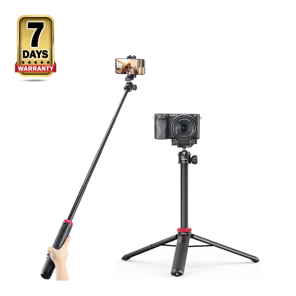 Ulanzi MT-44 Extendable Vlog Tripod with Ball Head - Black