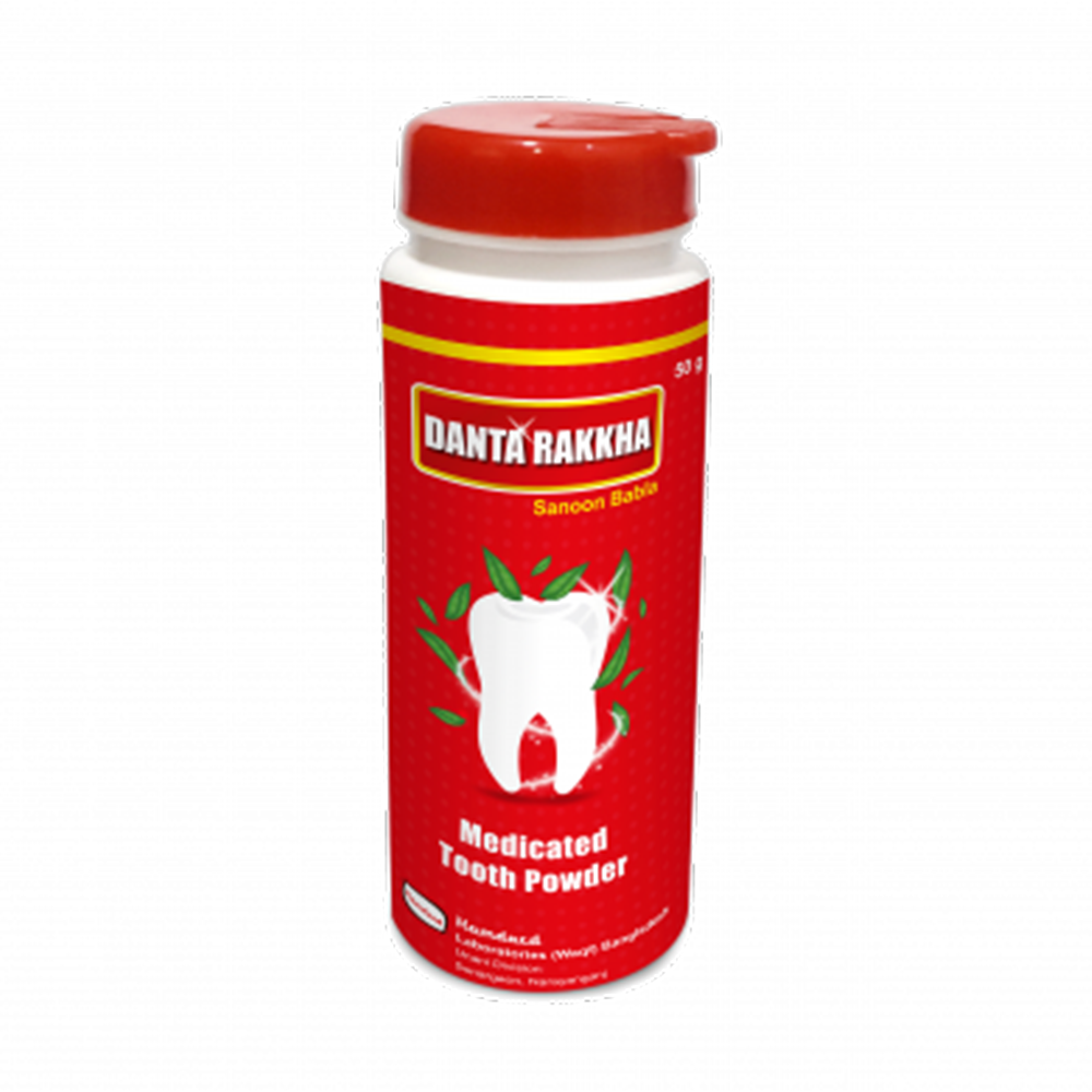 Hamdard Danta Rakkha Sanoon Babla 50gm