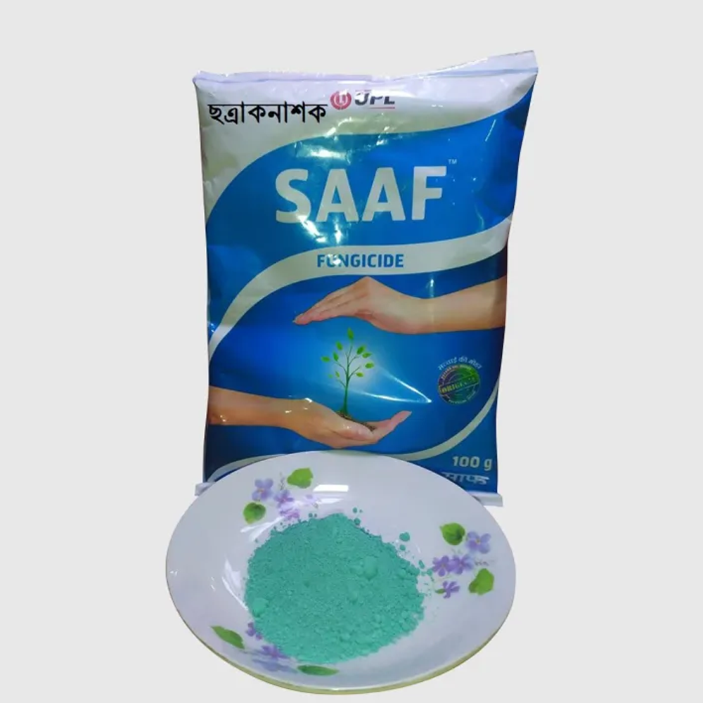 SAAF Indian Antifungus For Plant - 10gm