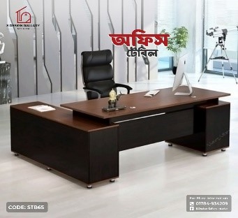 Melamine Board Office Table With Side Table - STB65