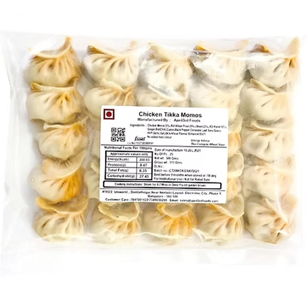 Frozen Chicken Tikka Momo - 1Kg