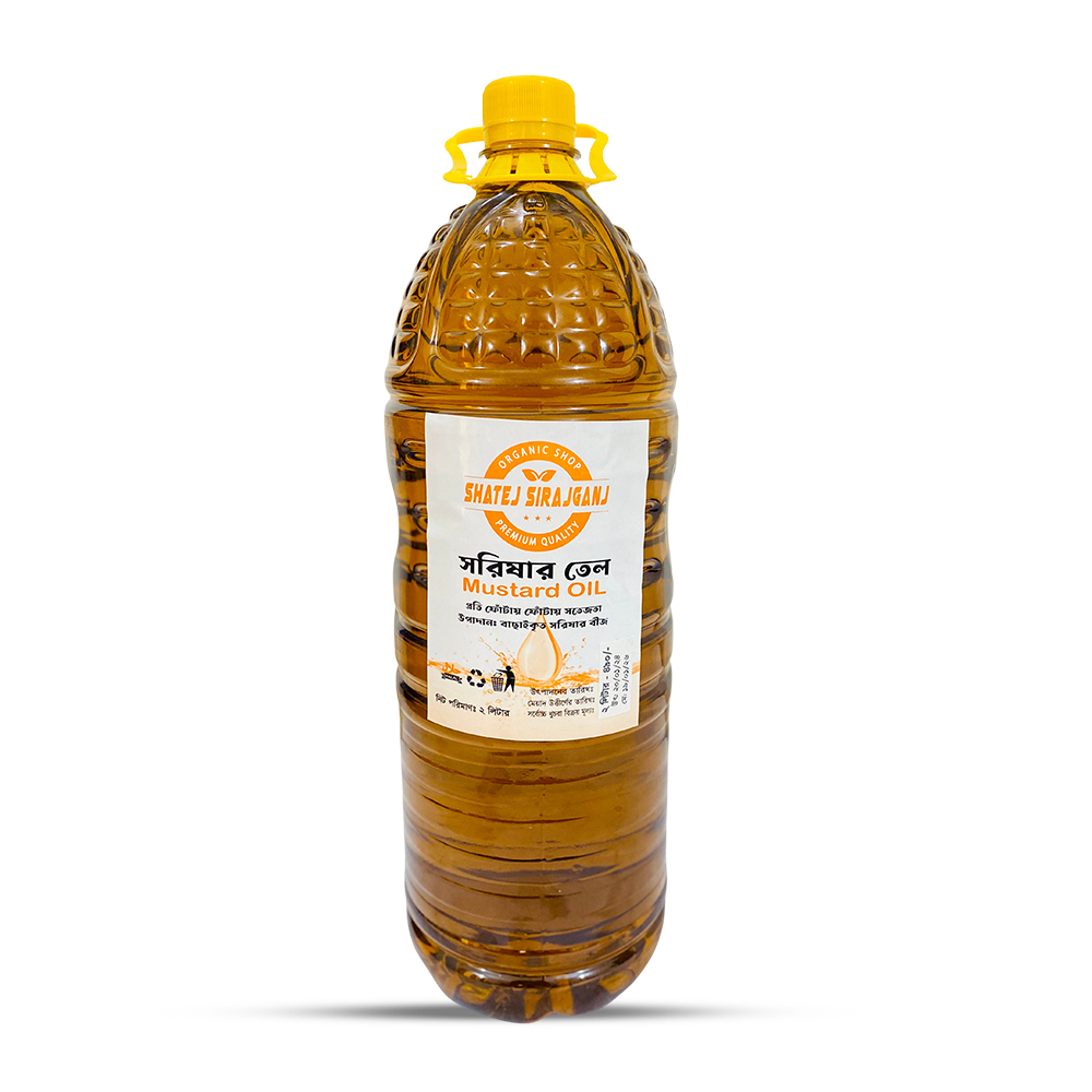 Mustard Oil - 2Ltr - SS_01021