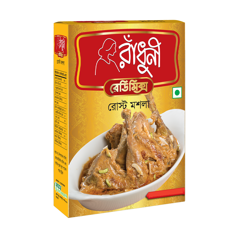 Radhuni Roast Masala	- 35gm