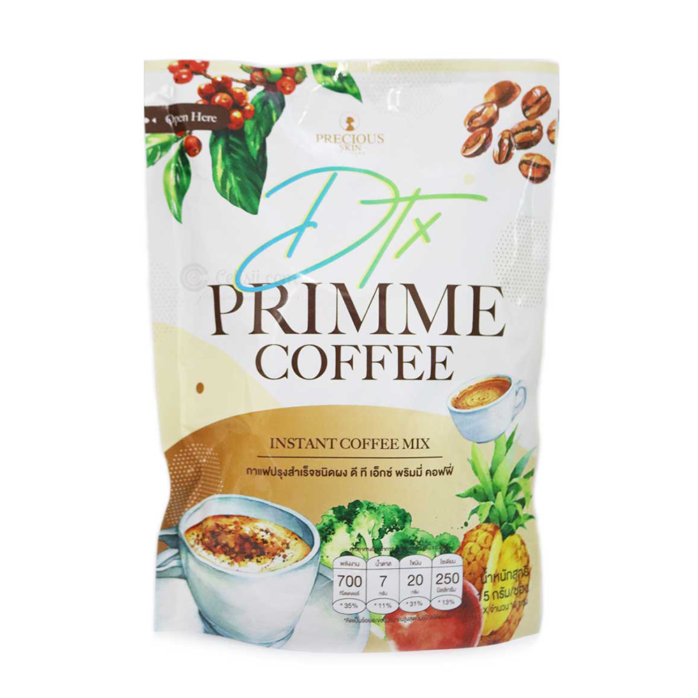 DTX Primme Instant Slim Coffee Mix - 150g - 10pcs