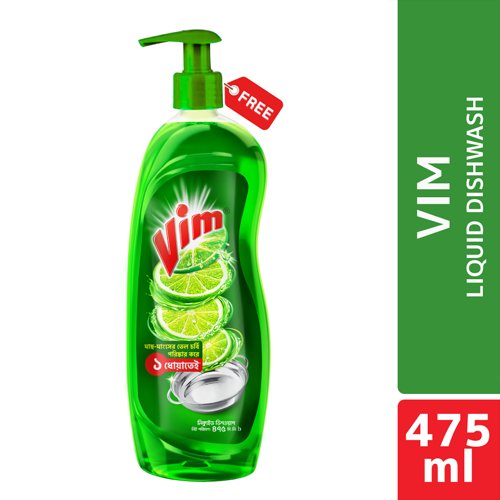 Vim Liquid Dishwash - 475ml