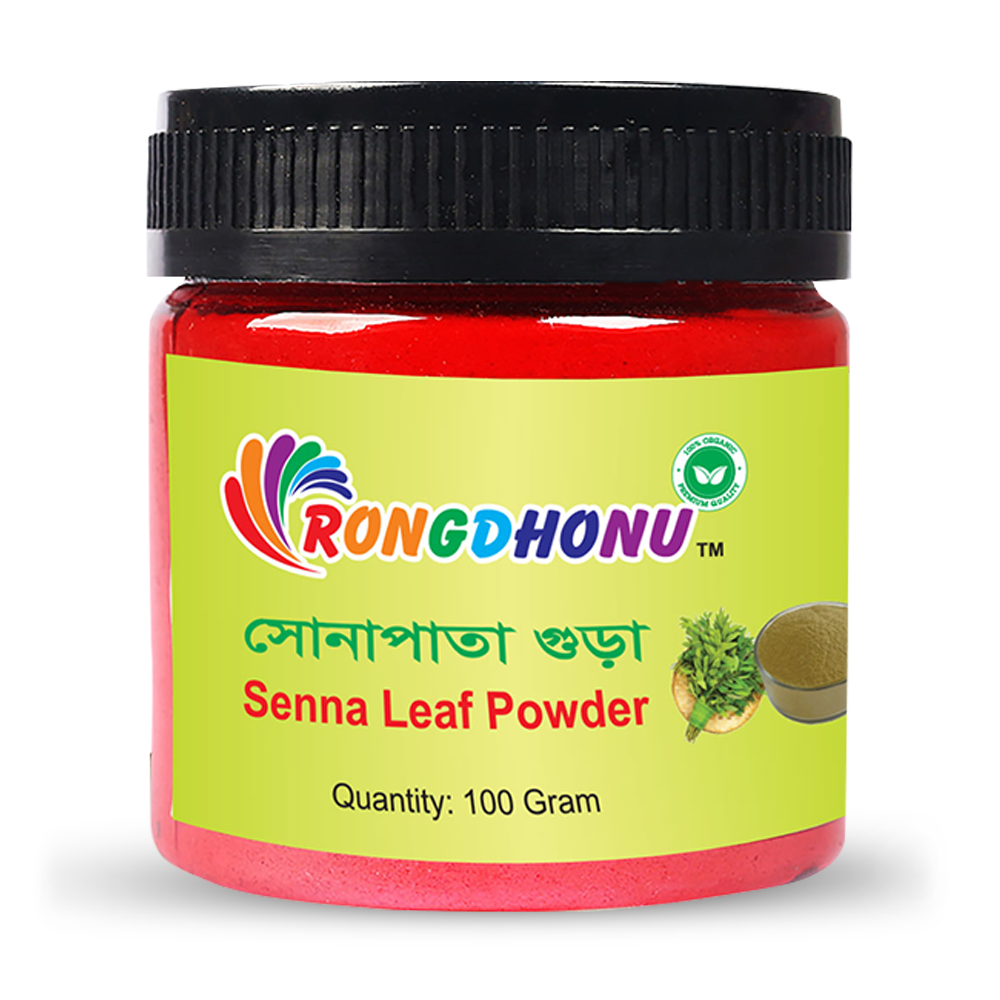 Rongdhonu Sonapata Health Care Drinking Senna Leaf Powder - 100gm