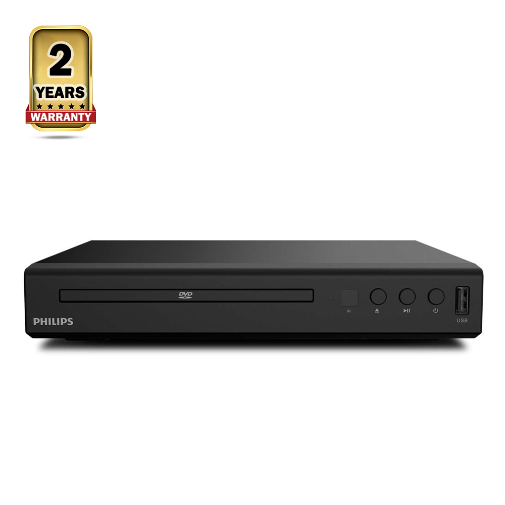 Philips EP200-05 Multi Zone Region Free DVD Player - Black