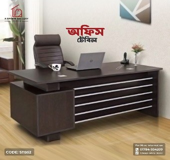 Melamine Board Office Table With Side Table - STB52