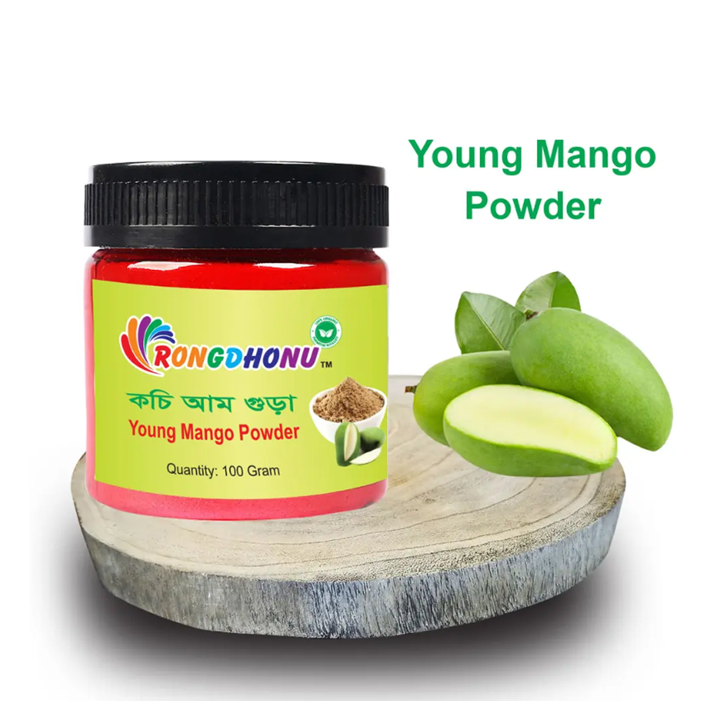 Mango (Amchur) Powder আম গুড়া - 100gm