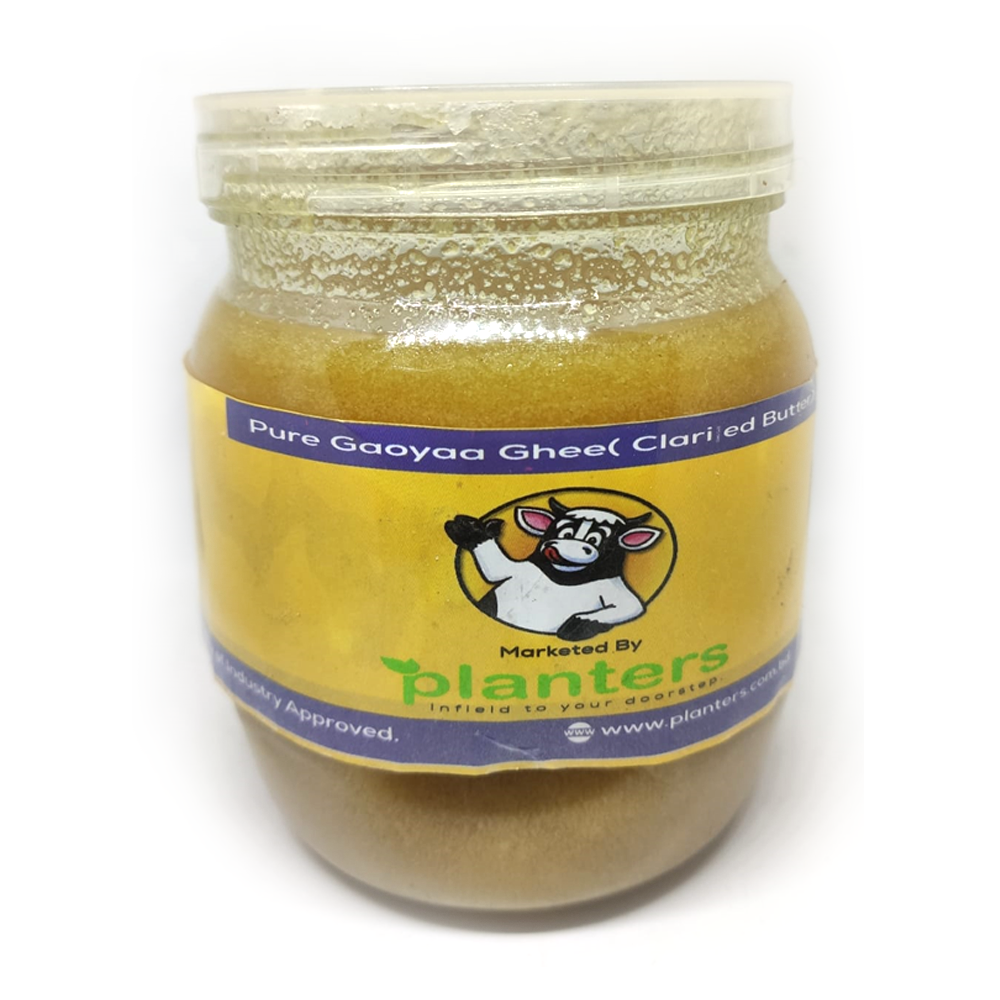 Planters Pure Gaoya Ghee - 1Kg