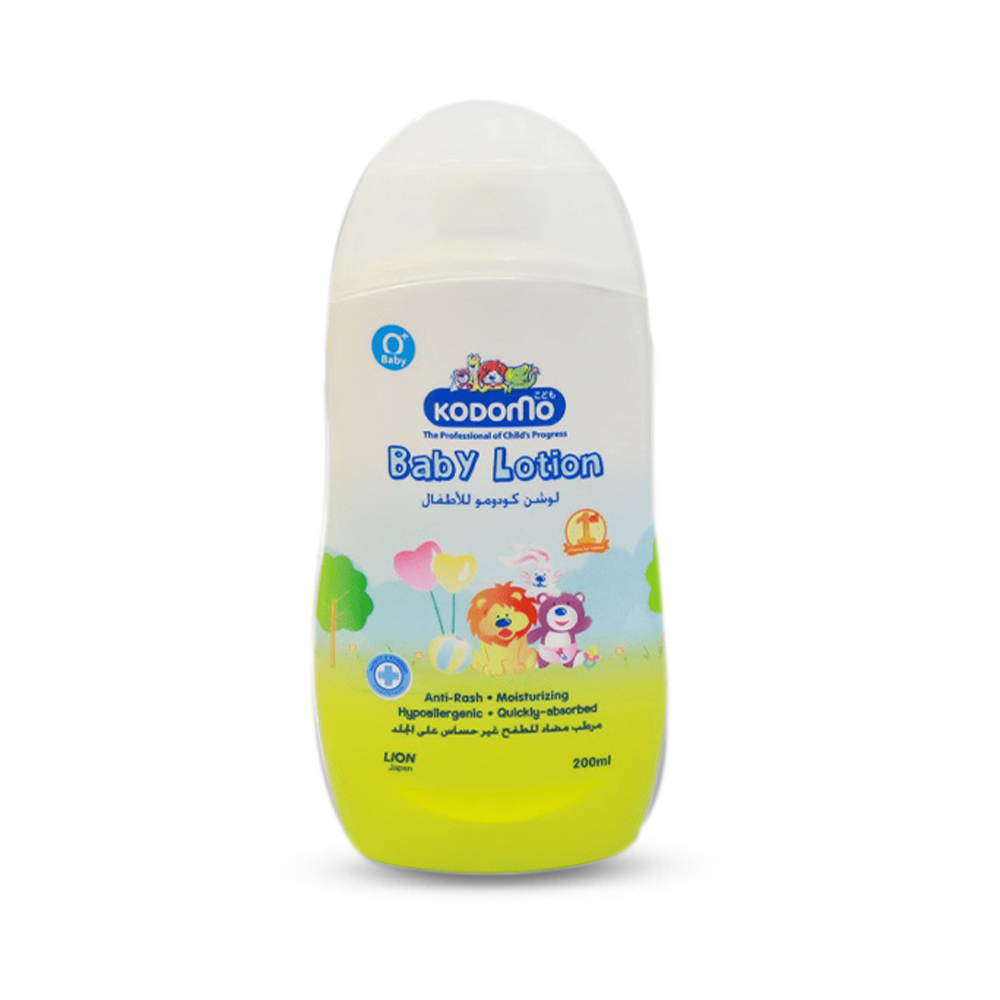 Kodomo Lotion For Baby - 200ml