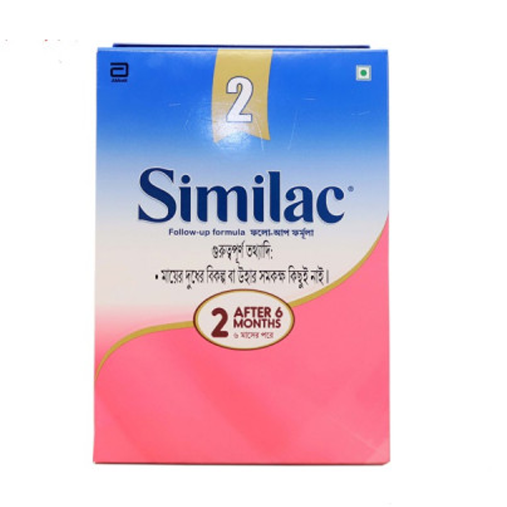 Similac 2 Milk Powder - 400gm