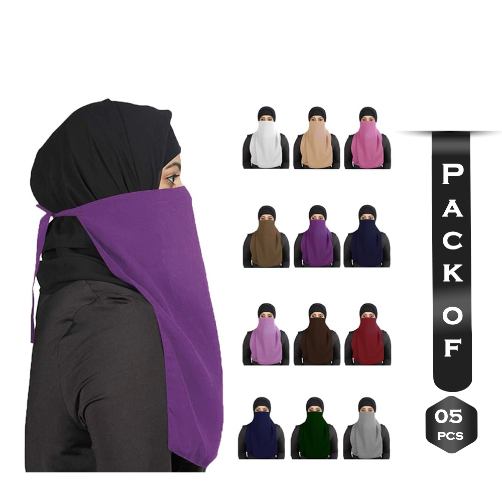 Random Any 5 Pcs Nose Niqab For Woman - 18×14 Inch - Multicolor