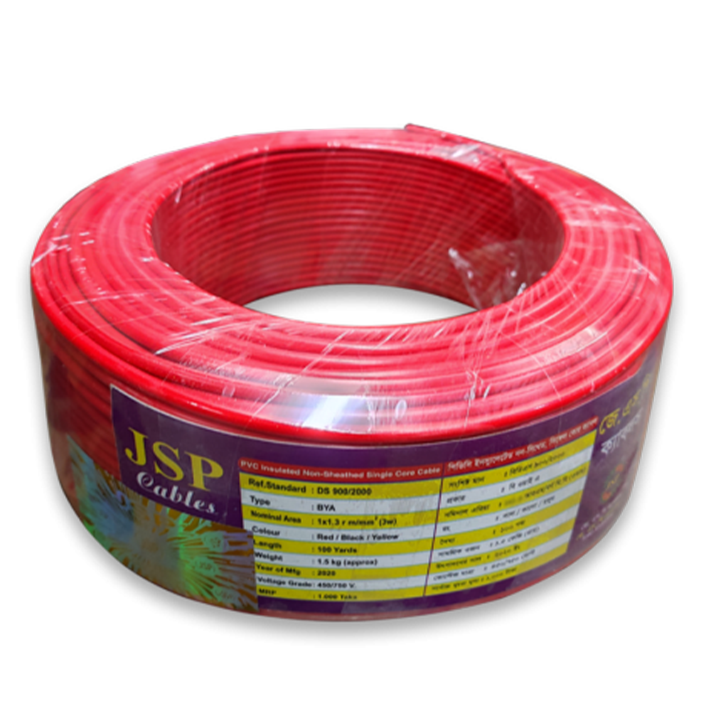 JSP PVC Cable Wire 1.3 RM - Red - CODE-2303
