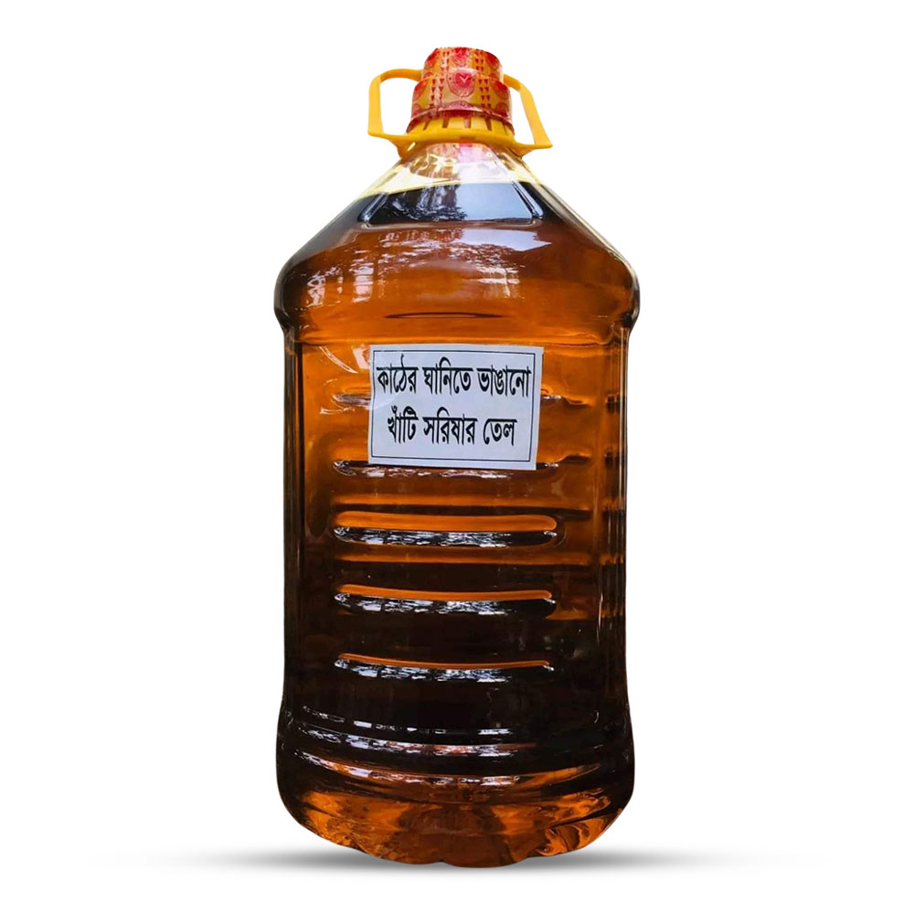 Cold Pressed Mustard Oil - 5 Litre