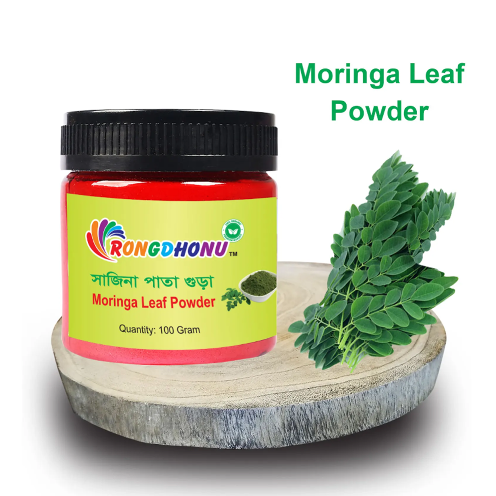 Moringa Leaf (Sajina Pata) Powder সাজিনা পাতা গুড়া - 100gm