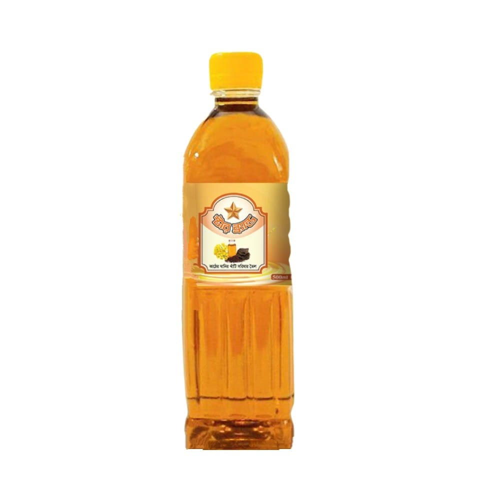 Star Brand Cold Pressed Mustard Oil - 500ml
